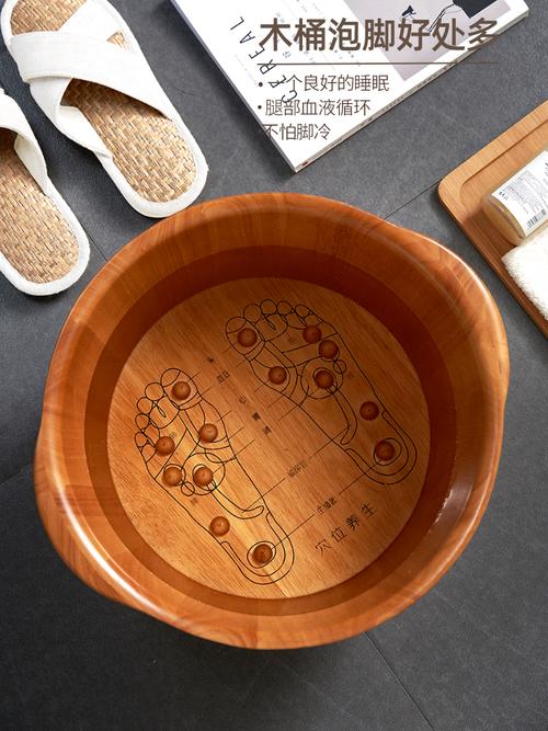 泡脚木厂家,品牌,图片,热帖