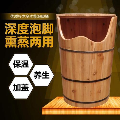 js足浴盆厂家