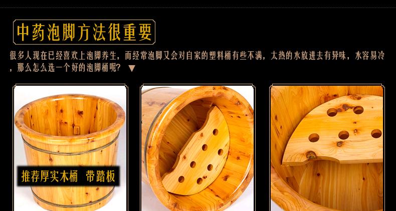 蕲艾草苦参泡脚粉泡脚包 足浴粉暖手脚